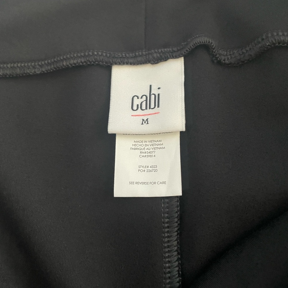 CAbi Black Women's Ponte Pants with Tuxedo Stripe - Picture 6 of 6